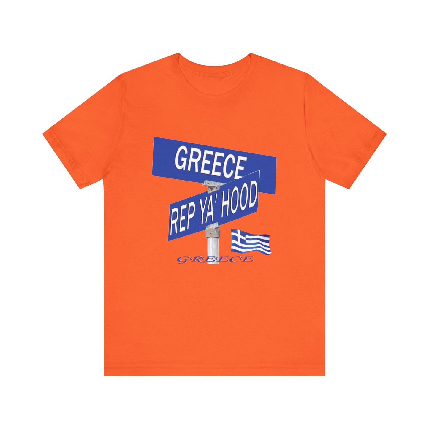 Greece Rep Ya Hood Tee