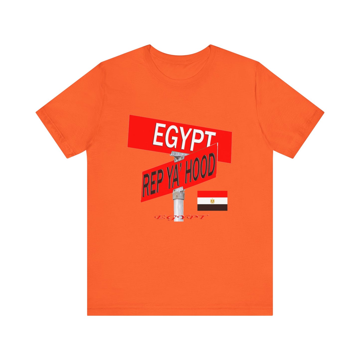 Egypt Rep Ya Hood Tee