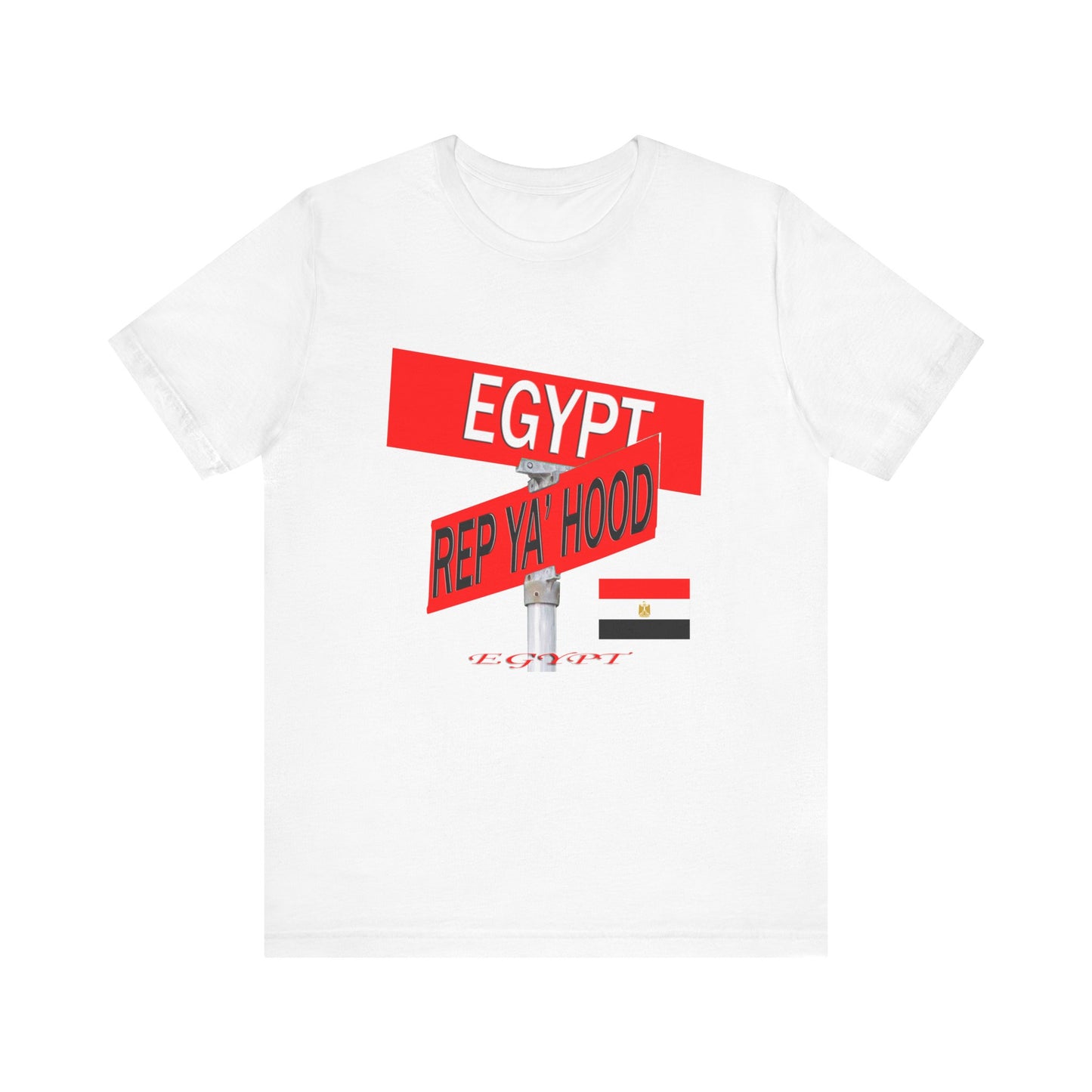 Egypt Rep Ya Hood Tee