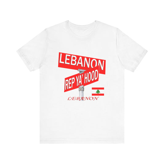 Lebanon Rep Ya Hood Tee