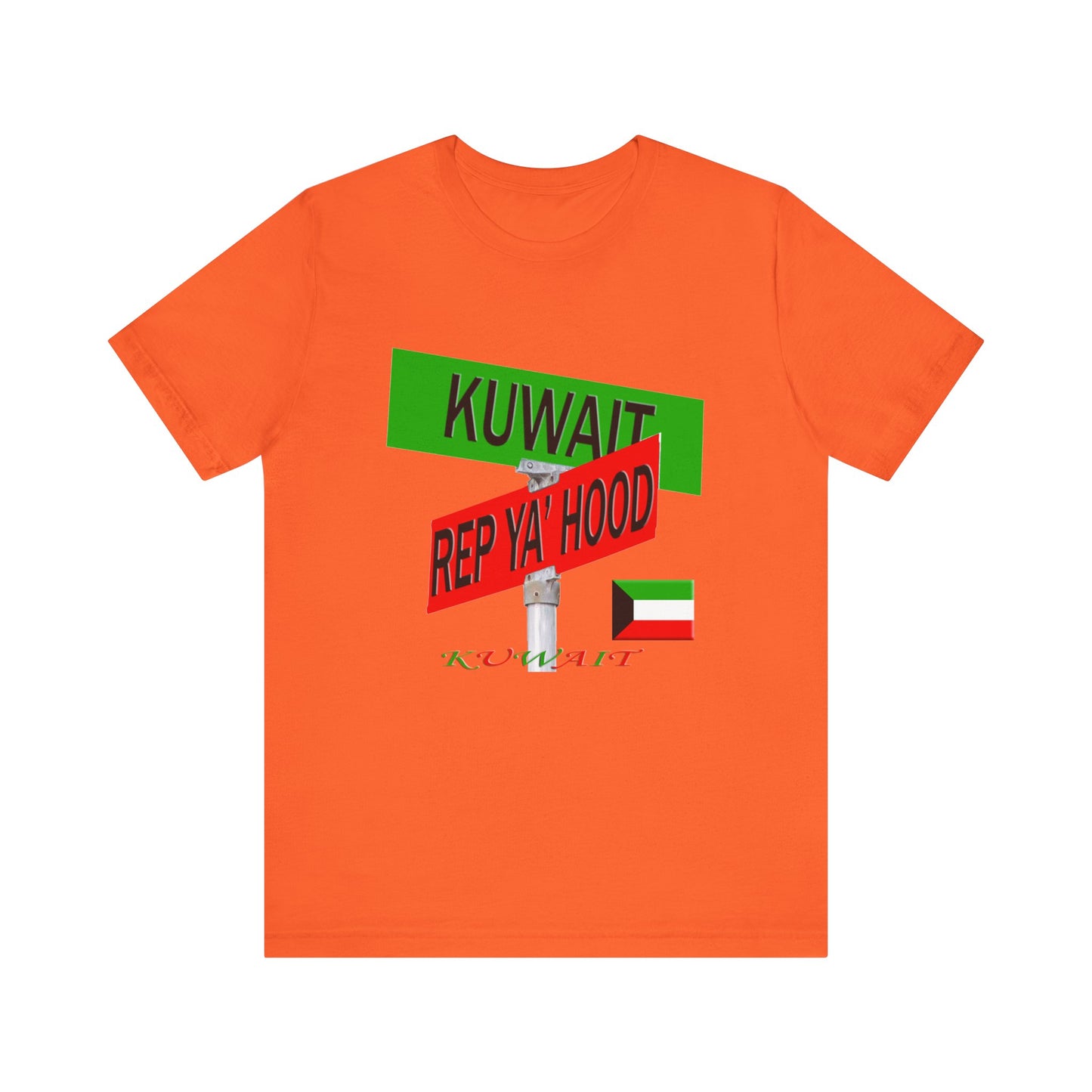 Kuwait Rep Ya Hood Tee