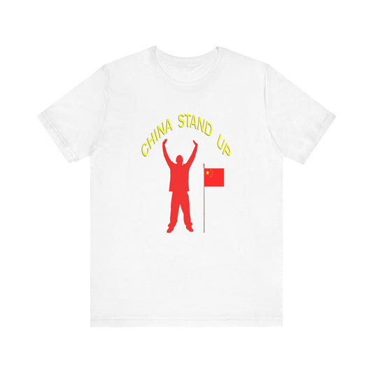 China Stand Up Tee