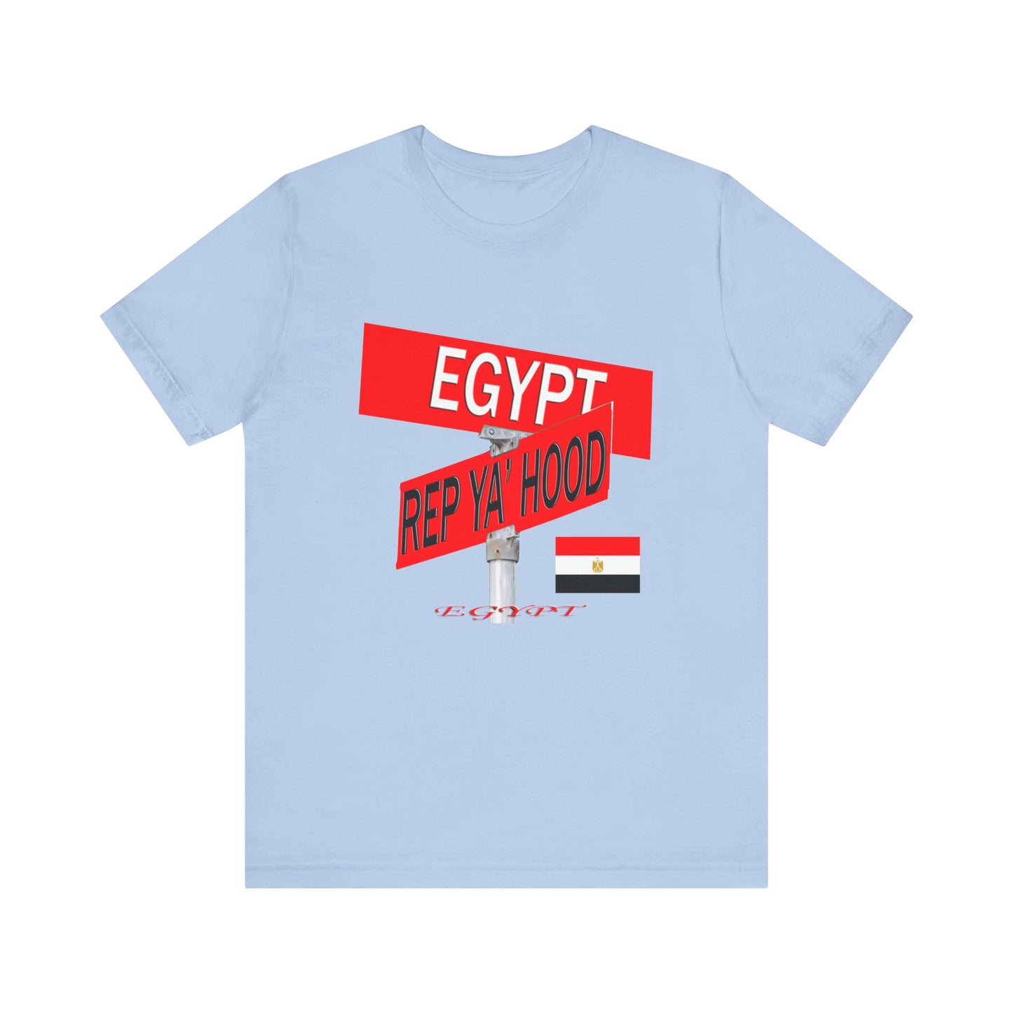 Egypt Rep Ya Hood Tee