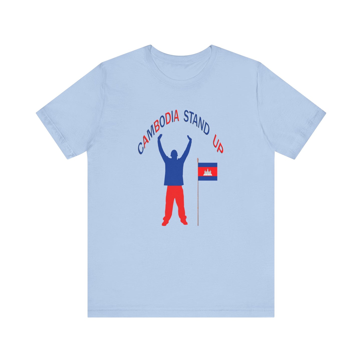 Cambodia Stand Up Tee