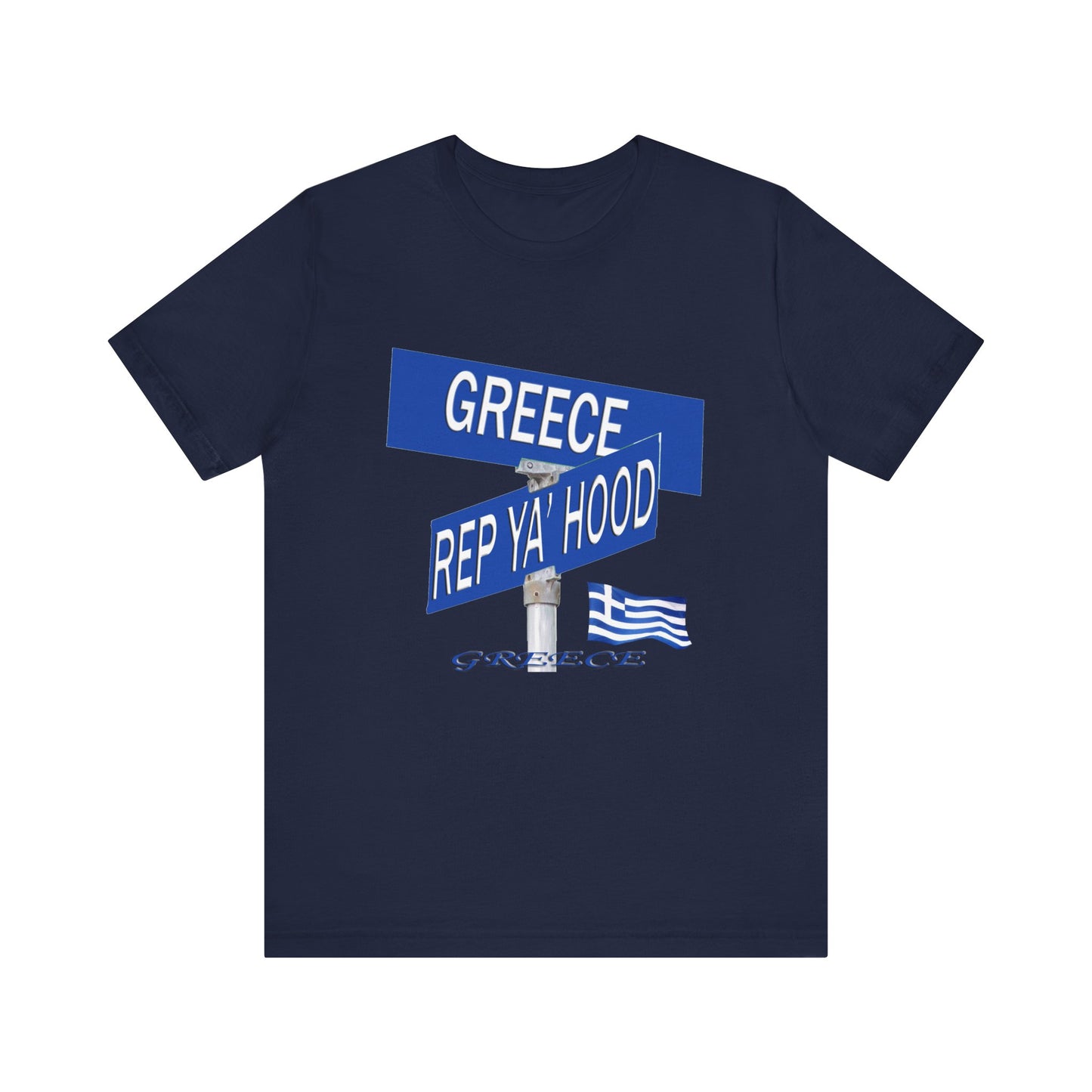 Greece Rep Ya Hood Tee