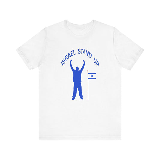 Israel Stand Up Tee