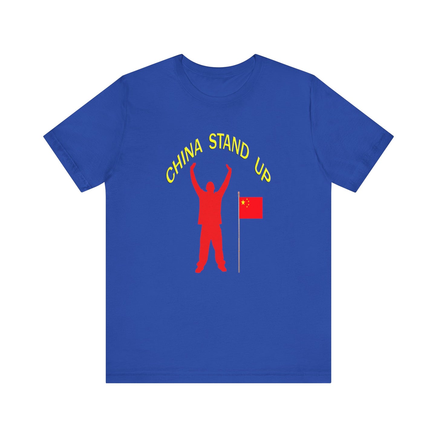 China Stand Up Tee