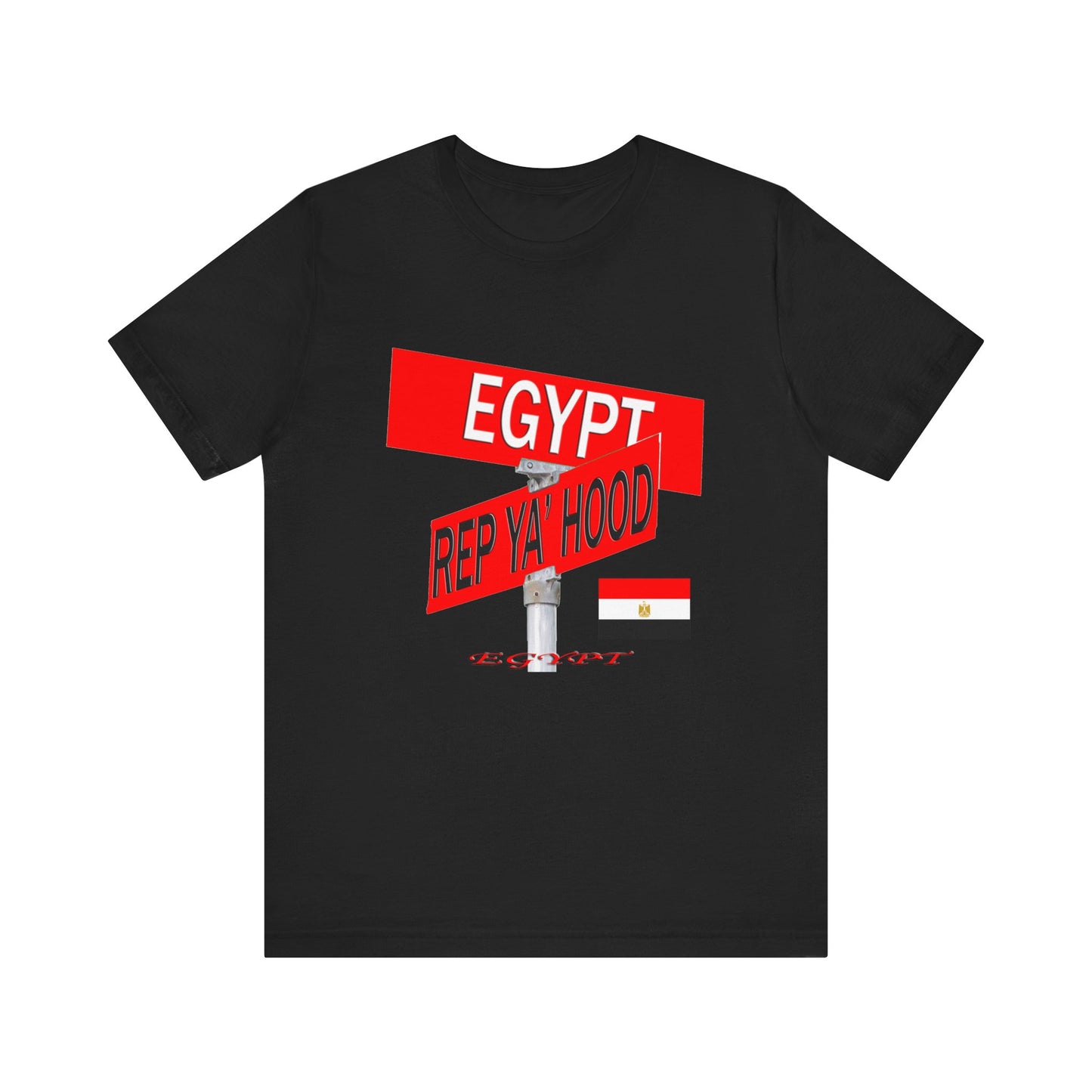 Egypt Rep Ya Hood Tee