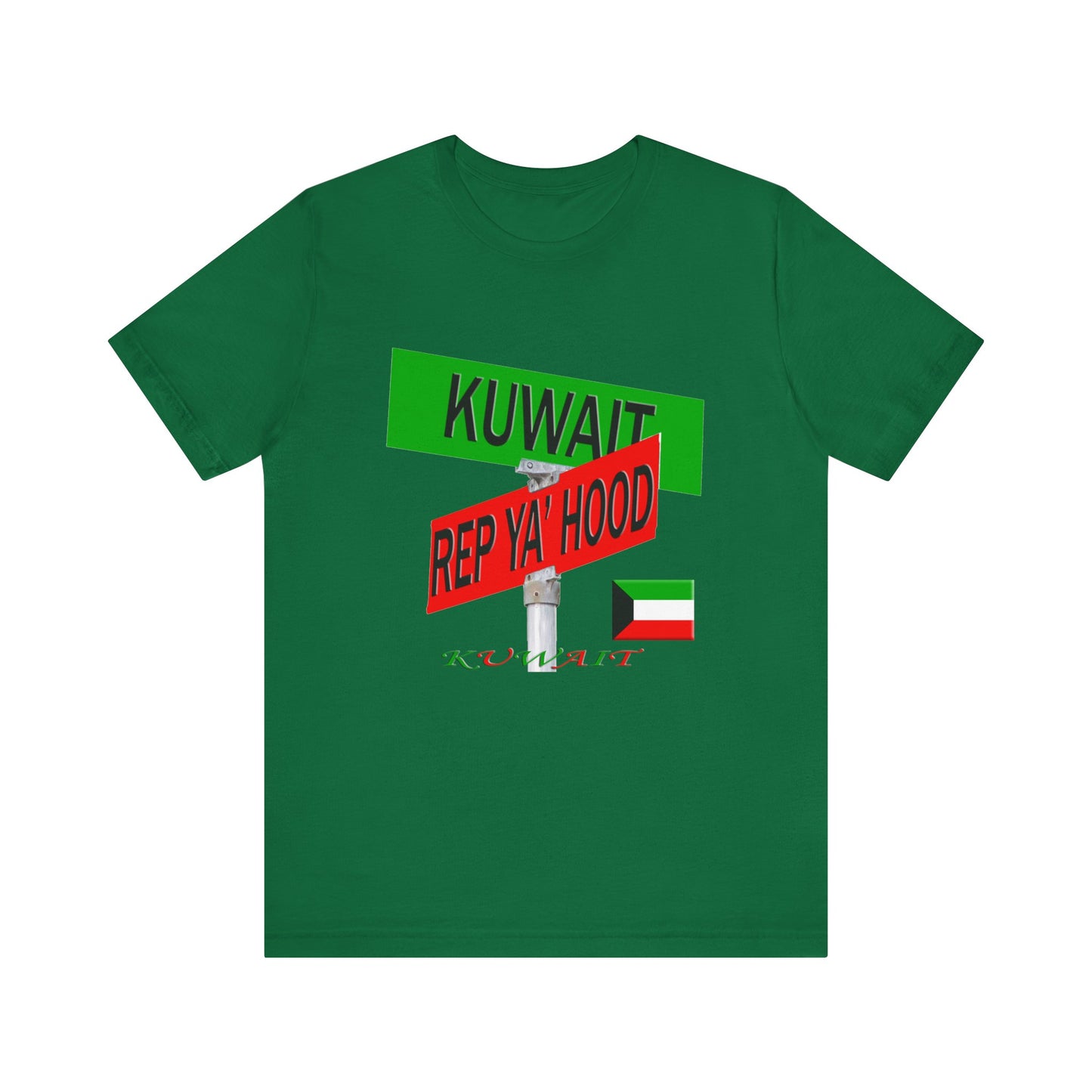 Kuwait Rep Ya Hood Tee