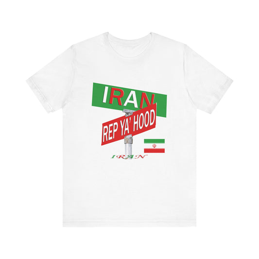 Iran Rep Ya Hood Tee