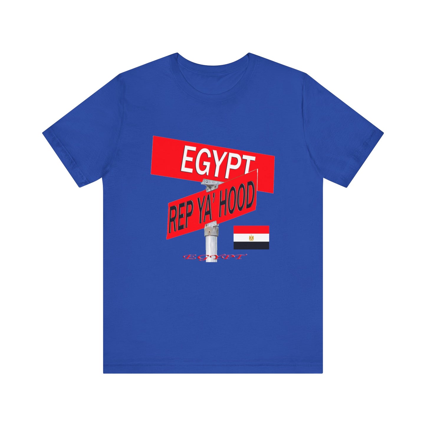 Egypt Rep Ya Hood Tee