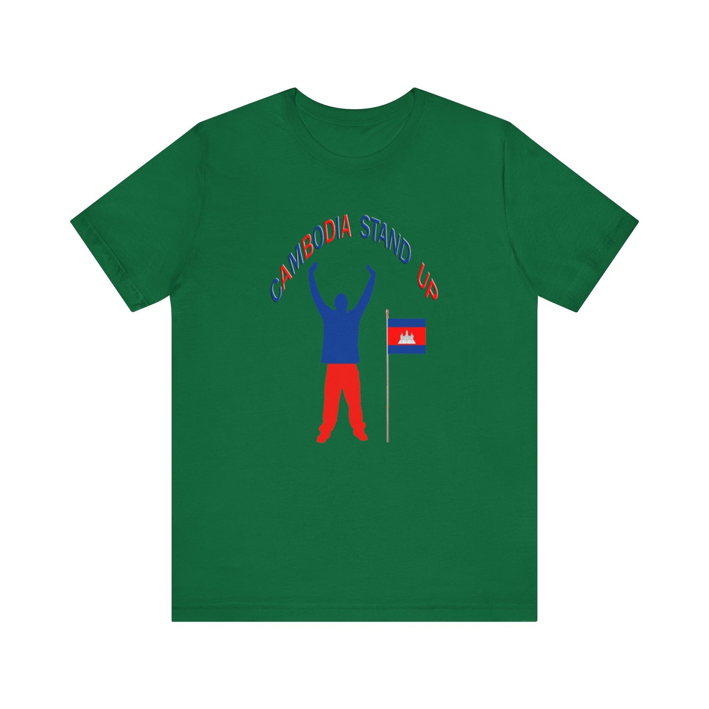 Cambodia Stand Up Tee