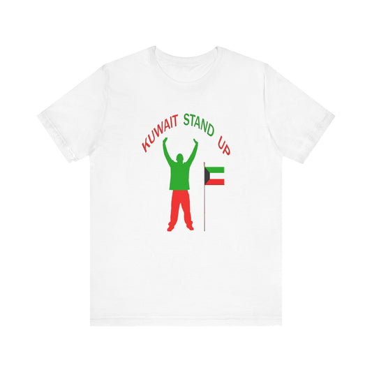 Kuwait Stand Up Tee