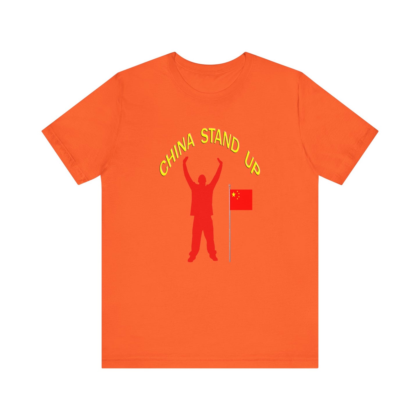 China Stand Up Tee