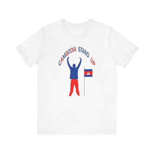 Cambodia Stand Up Tee