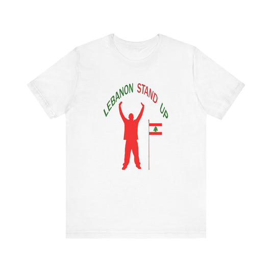 Lebanon Stand Up Tee