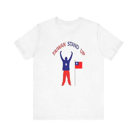 Taiwan Stand Up Tee