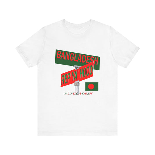 Bangladesh Rep Ya Hood Tee