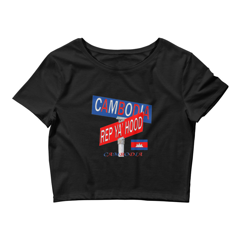 Cambodia Rep Ya Hood Baby Tee