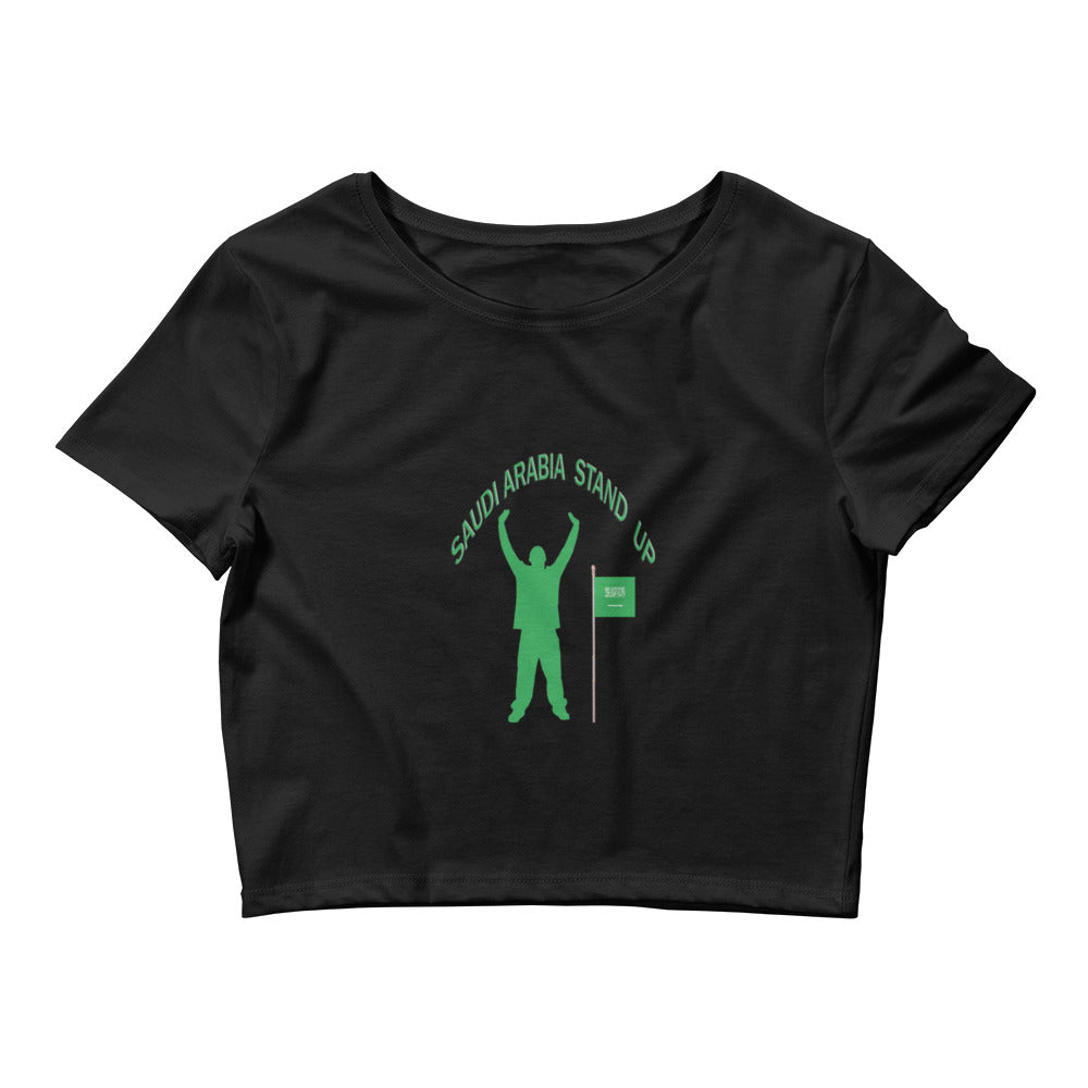 Saudi Arabia Stand Up Baby Tee