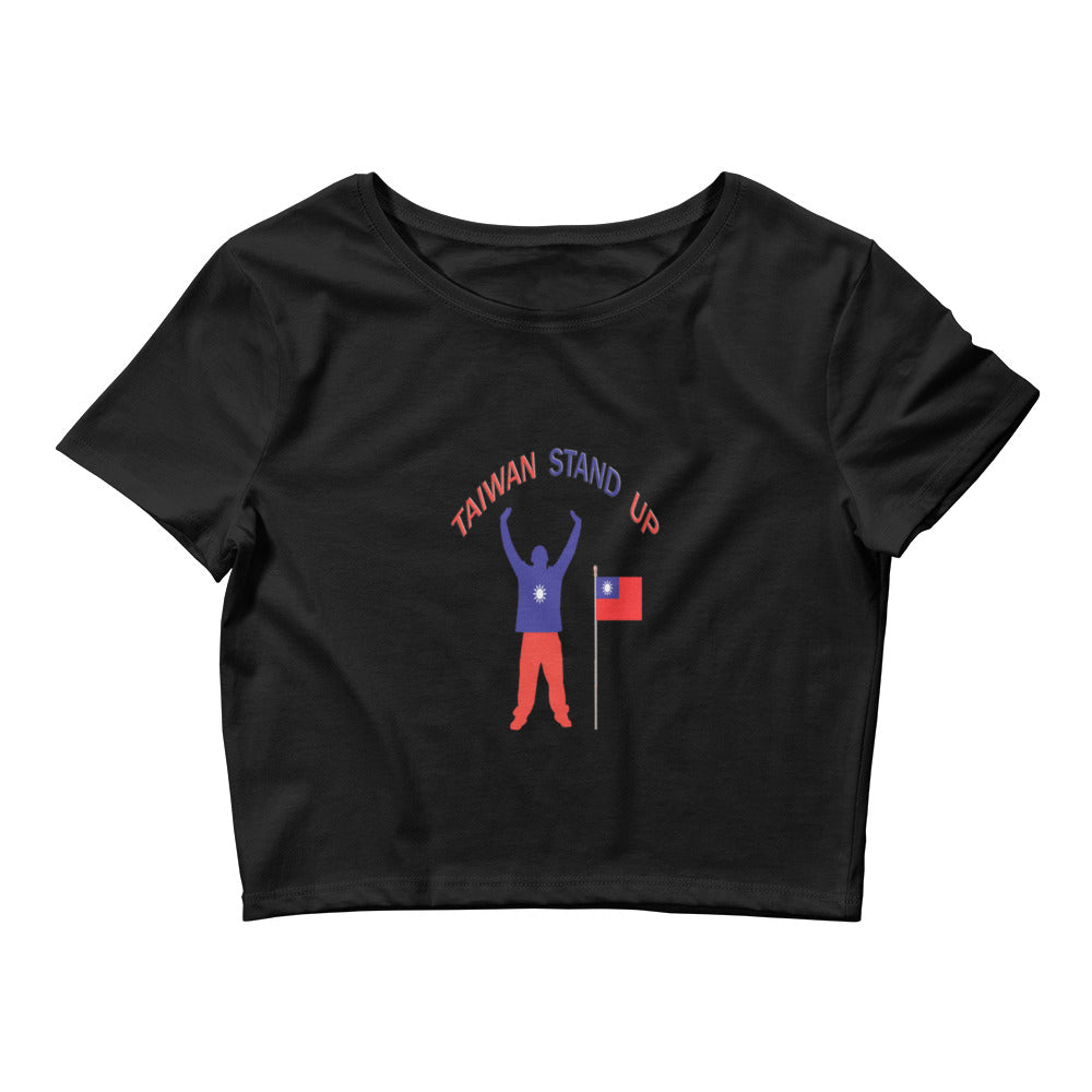 Taiwan Stand Up Baby Tee