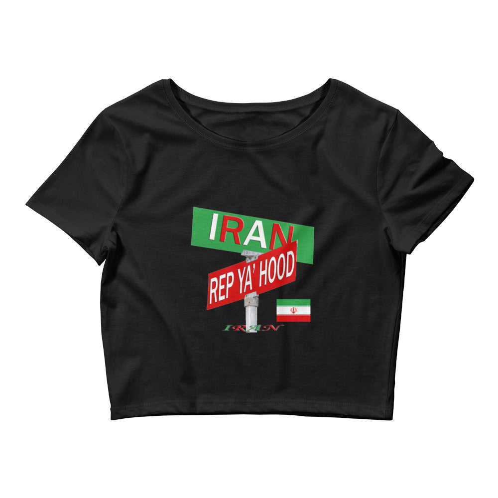 Iran Rep Ye Hood Baby Tee