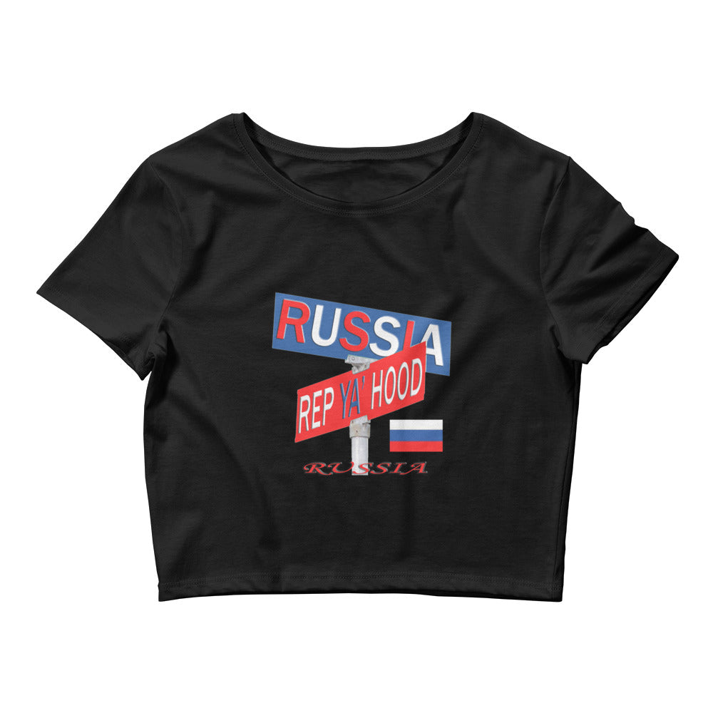 Russia Rep Ya Hood Baby Tee