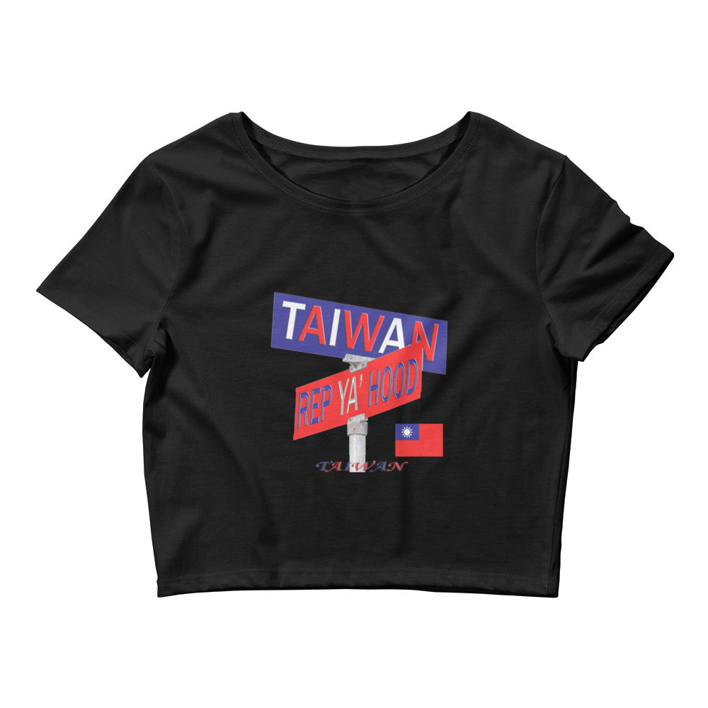 Taiwan Rep Ya Hood Baby Tee