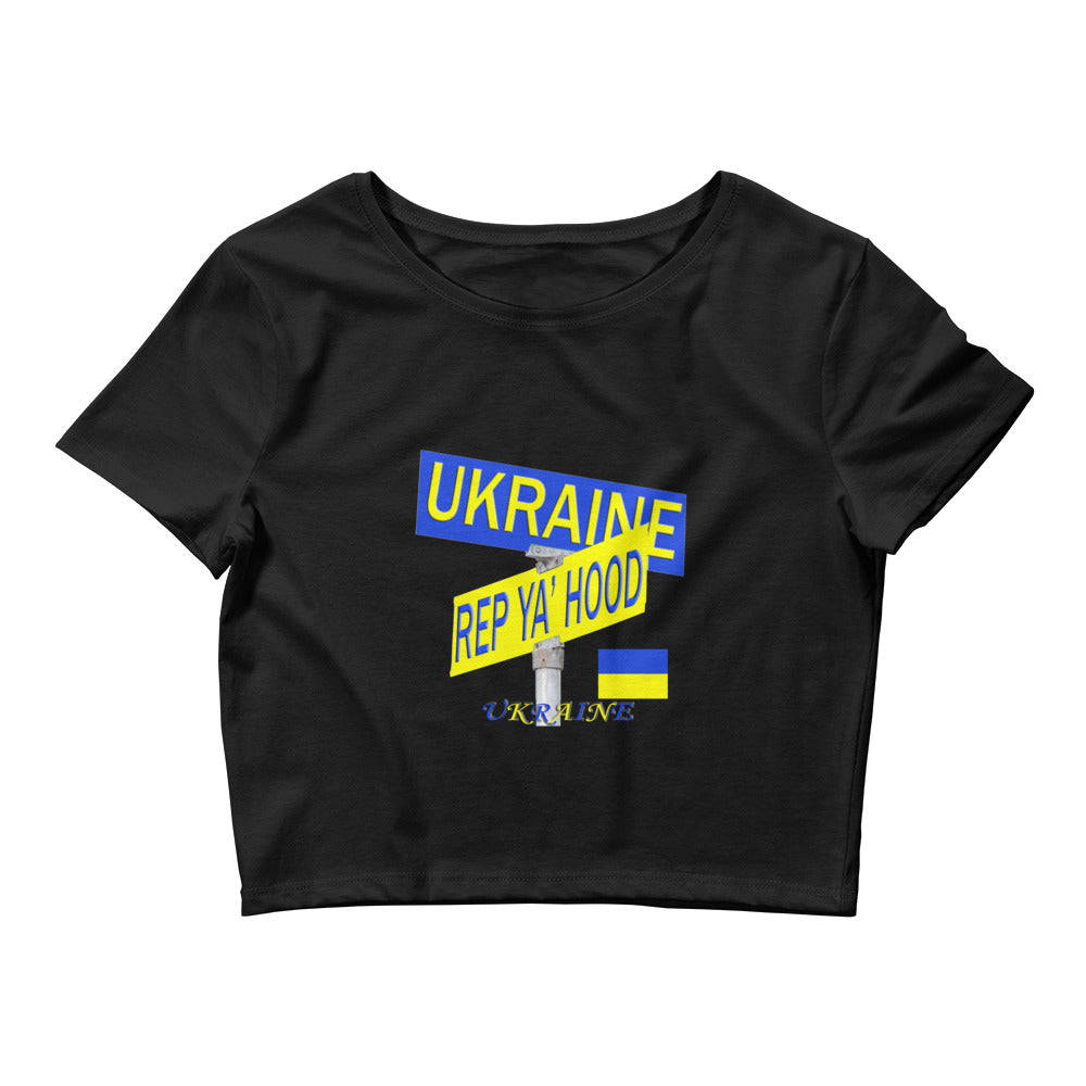 Ukraine Rep Ya Hood Baby Tee