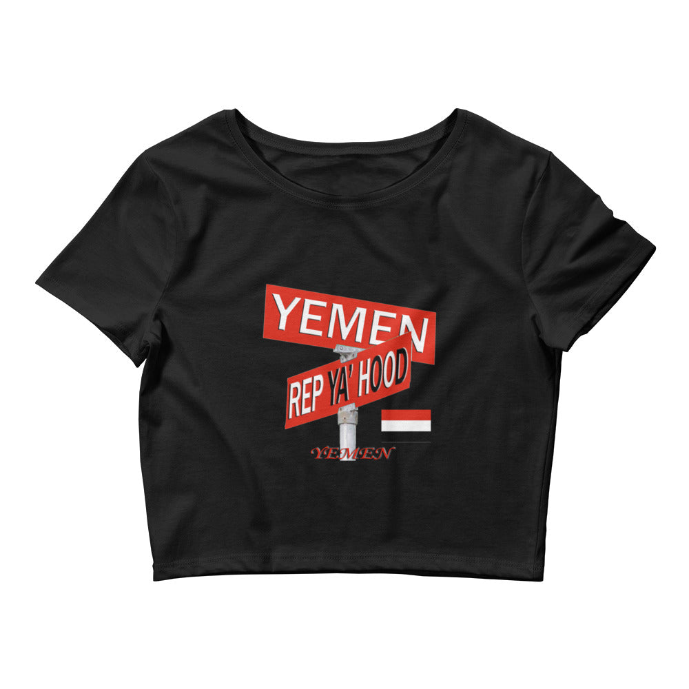 Yemen Rep Ya Hood Baby Tee