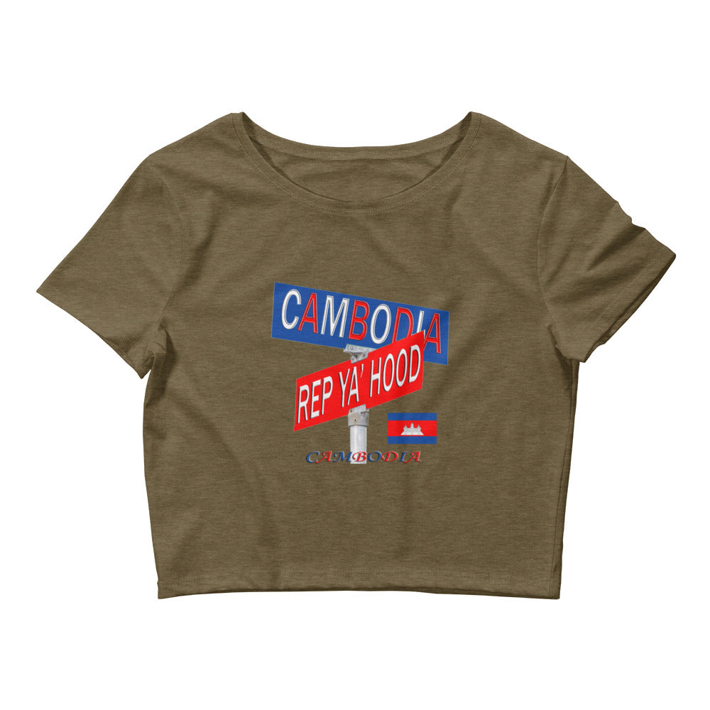 Cambodia Rep Ya Hood Baby Tee