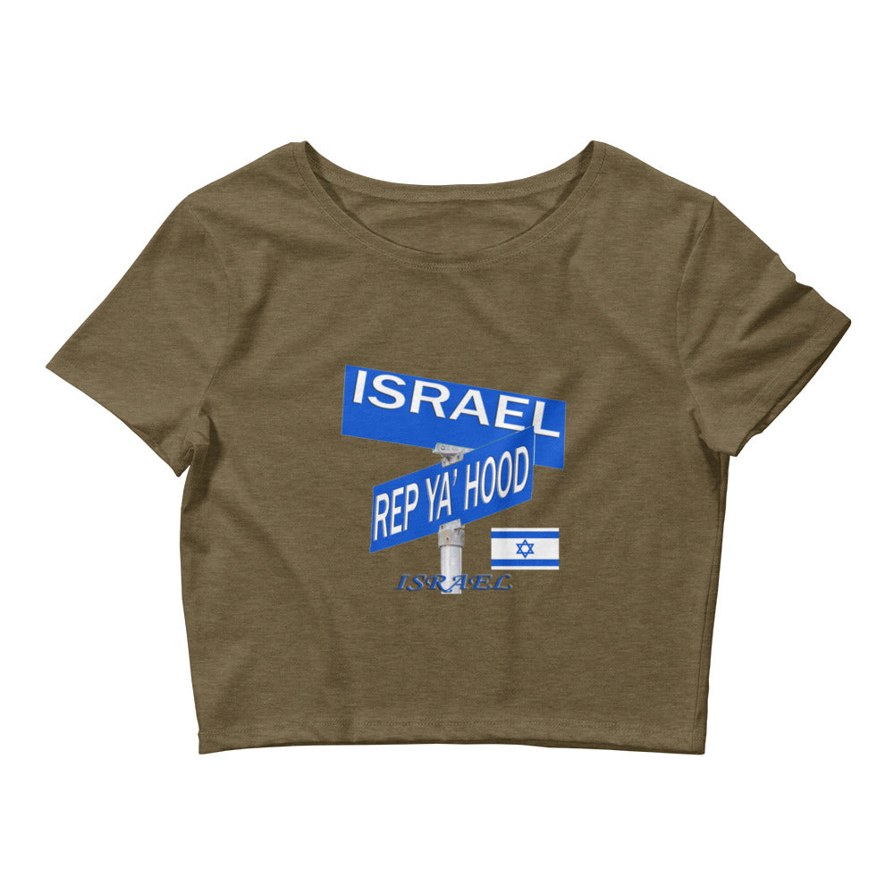 Israel Rep Ya Hood Baby Tee