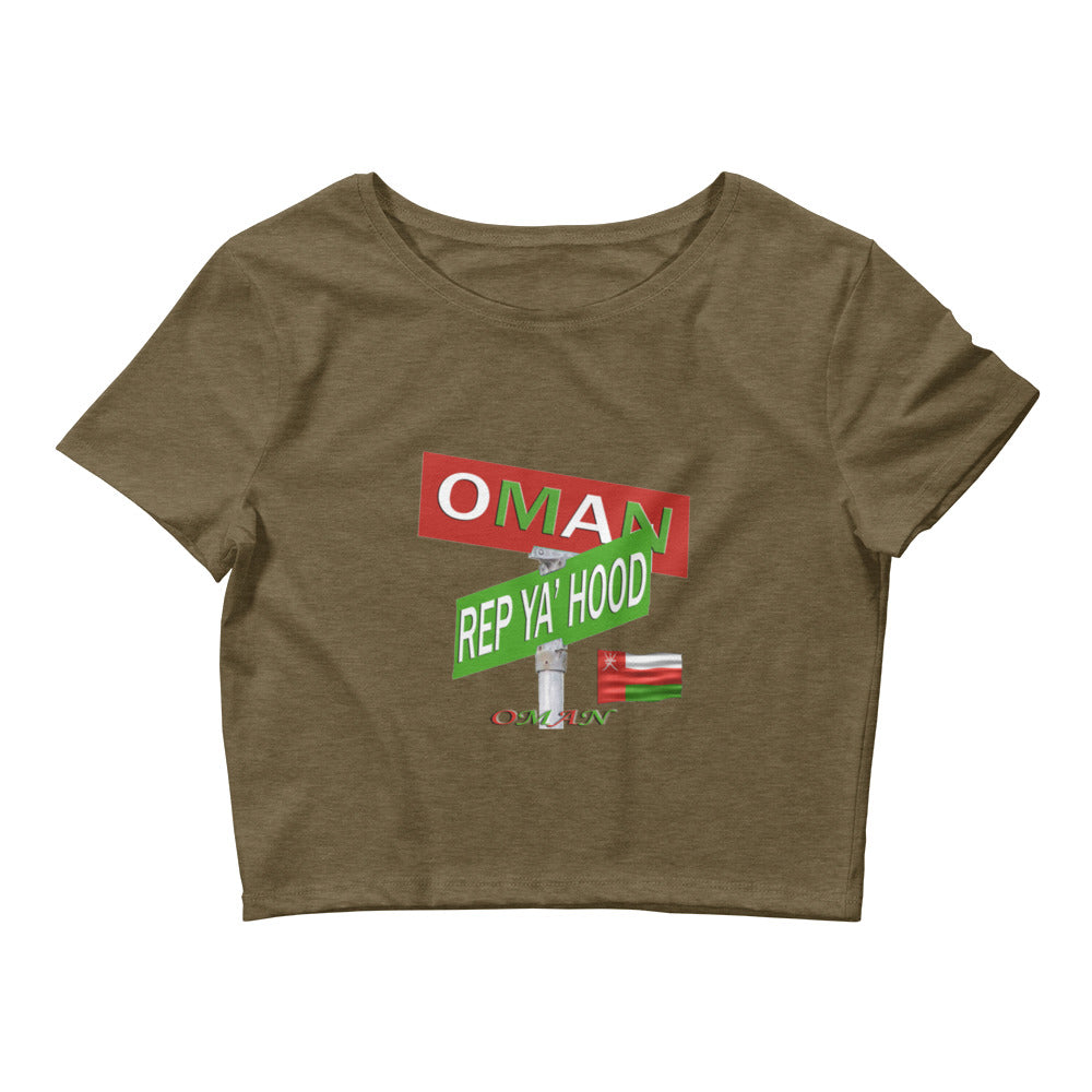 Oman Rep Ya Hood Baby Tee