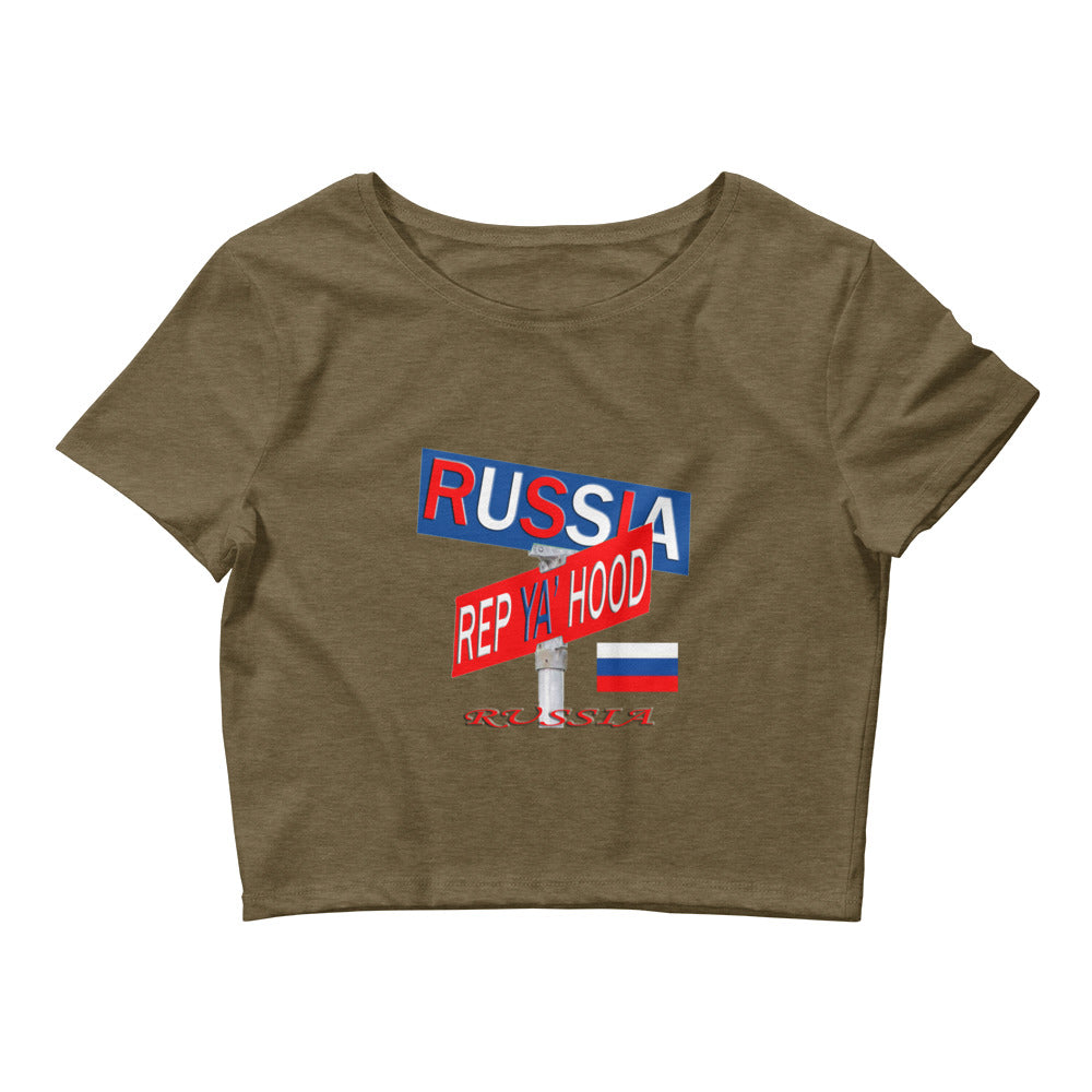 Russia Rep Ya Hood Baby Tee