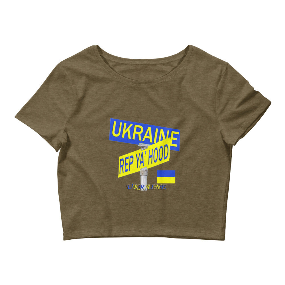 Ukraine Rep Ya Hood Baby Tee