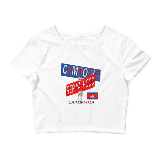 Cambodia Rep Ya Hood Baby Tee