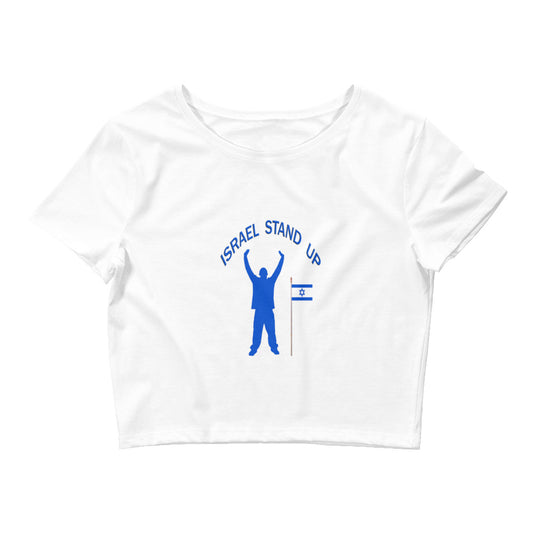 Israel Stand Up Baby Tee