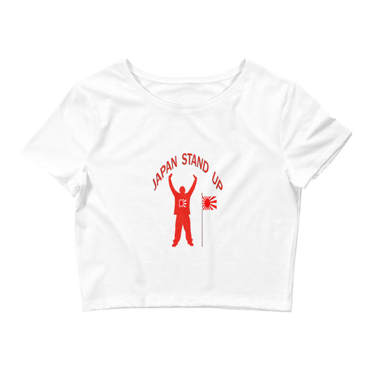 Japan Stand Up Baby Tee *Old Flag