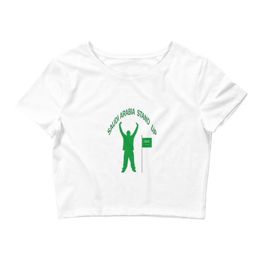 Saudi Arabia Stand Up Baby Tee