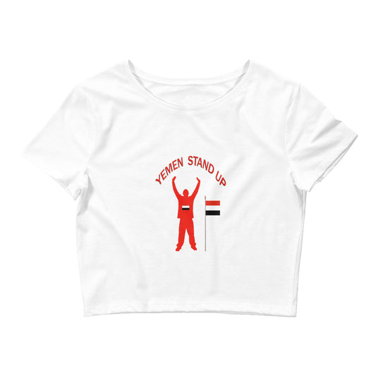 Yemen Stand Up Baby Tee