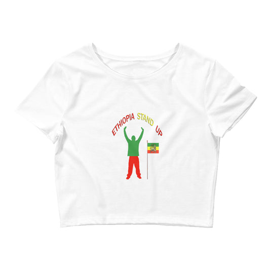 Ethiopia Stand Up Baby Tee