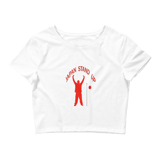 Japan Stand Up Baby Tee