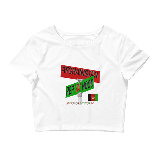 Afghanistan Rep Ya Hood Baby Tee