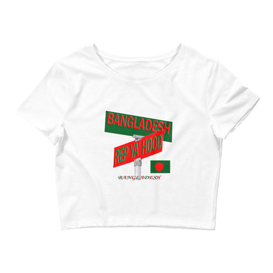 Bangladesh Rep Ya Hood Baby Tee