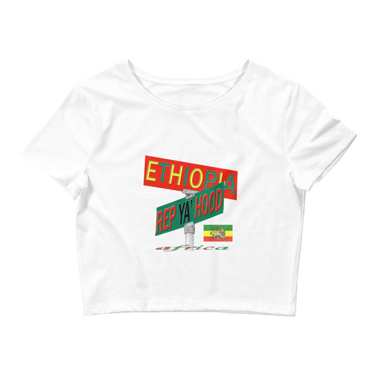 Ethiopia Rep Ya Hood Baby Tee