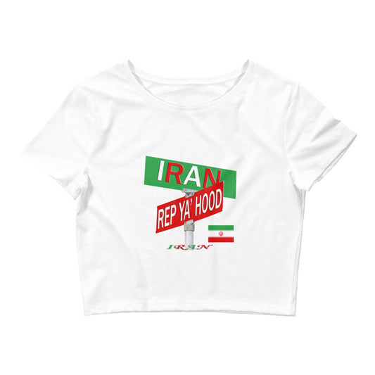 Iran Rep Ye Hood Baby Tee