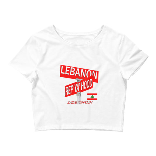 Lebanon Rep Ya Hood Baby Tee