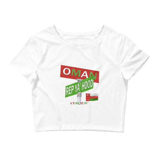 Oman Rep Ya Hood Baby Tee