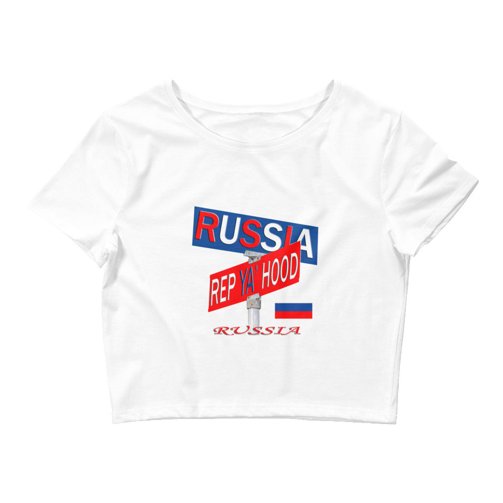 Russia Rep Ya Hood Baby Tee