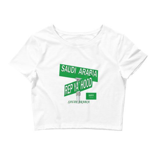 Saudi Arabia Rep Ya Hood Baby Tee